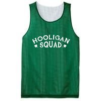 Hooligan Squad Funny St. Patrick's Day Irish Matching Group Mesh Reversible Basketball Jersey Tank
