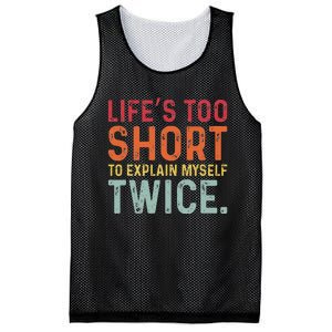 Humorous Sarcastic Funny Sayings Witty Humor Meme Mesh Reversible Basketball Jersey Tank