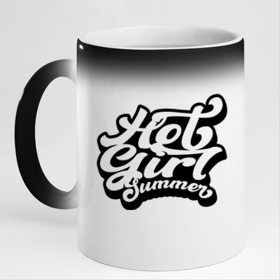 Hot Summer Gift 11oz Black Color Changing Mug