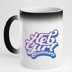 Hot Summer Gift 11oz Black Color Changing Mug