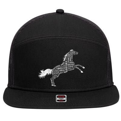 Horse Silhouette Gifts For Horse Lovers 7 Panel Mesh Trucker Snapback Hat