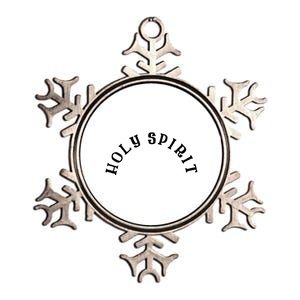 Holy Spirit Gift For Sunday Service At Church Metallic Star Ornament