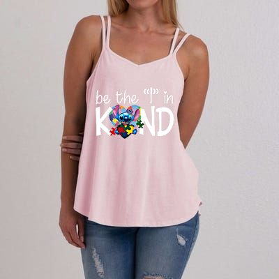 Heart Stitch Hugging Autism Awareness Choose Kind Autism Mom Funny Gift Women's Strappy Tank