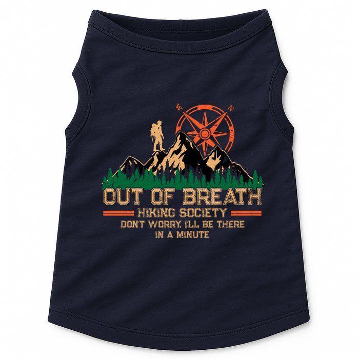 Hiking Society Doggie Tank