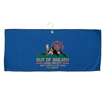 Hiking Society Large Microfiber Waffle Golf Towel