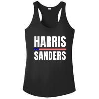 Harris Sanders Ladies PosiCharge Competitor Racerback Tank