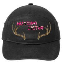 Hunting Sister 7-Panel Snapback Hat