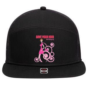 Hair Salon 7 Panel Mesh Trucker Snapback Hat