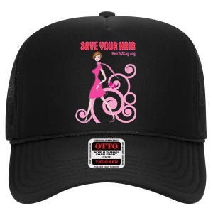 Hair Salon High Crown Mesh Back Trucker Hat