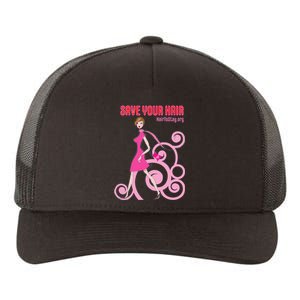 Hair Salon Yupoong Adult 5-Panel Trucker Hat