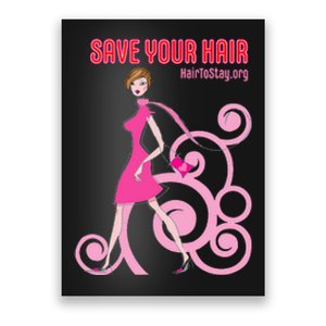 Hair Salon Poster