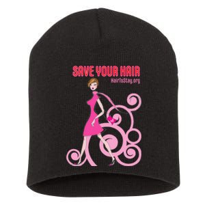 Hair Salon Short Acrylic Beanie