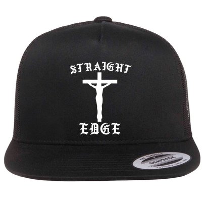 Heelest Store He Deserved It Flatbill Hat