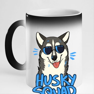 Husky Squad 11oz Black Color Changing Mug