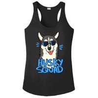 Husky Squad Ladies PosiCharge Competitor Racerback Tank