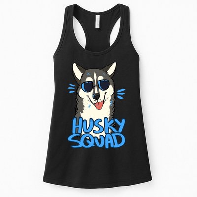 Husky Squad Womens Tank Top