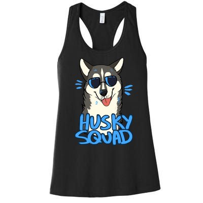 Husky Squad Women's Racerback Tank