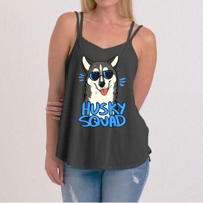 Husky Squad Women's Strappy Tank