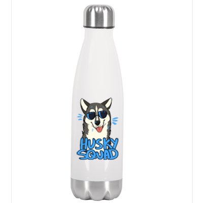 Husky Squad Stainless Steel Insulated Water Bottle