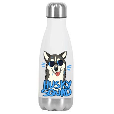 Husky Squad Stainless Steel Insulated Water Bottle