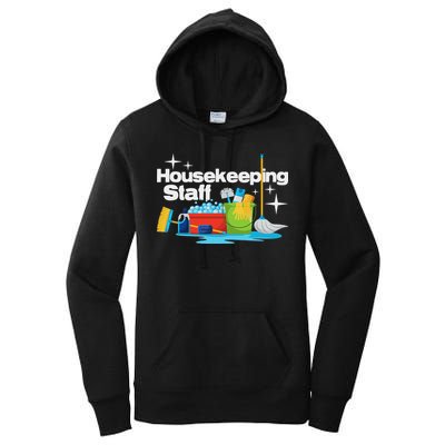 Housekeeping Staff Housekeeper Cleaner Janitorial Service Women's Pullover Hoodie