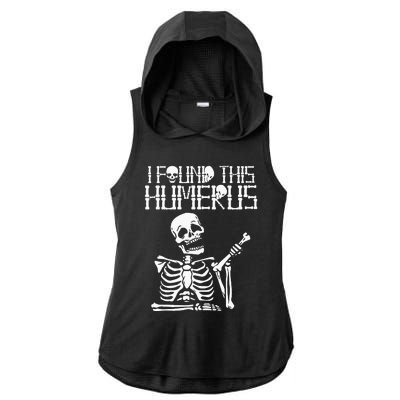 Halloween Skeleton I Found Humerus Funny Costume Matching Ladies PosiCharge Tri-Blend Wicking Draft Hoodie Tank