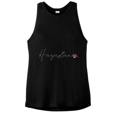 Hayastan Simple Love Armenian Flag Heart On Armenia Ladies PosiCharge Tri-Blend Wicking Tank