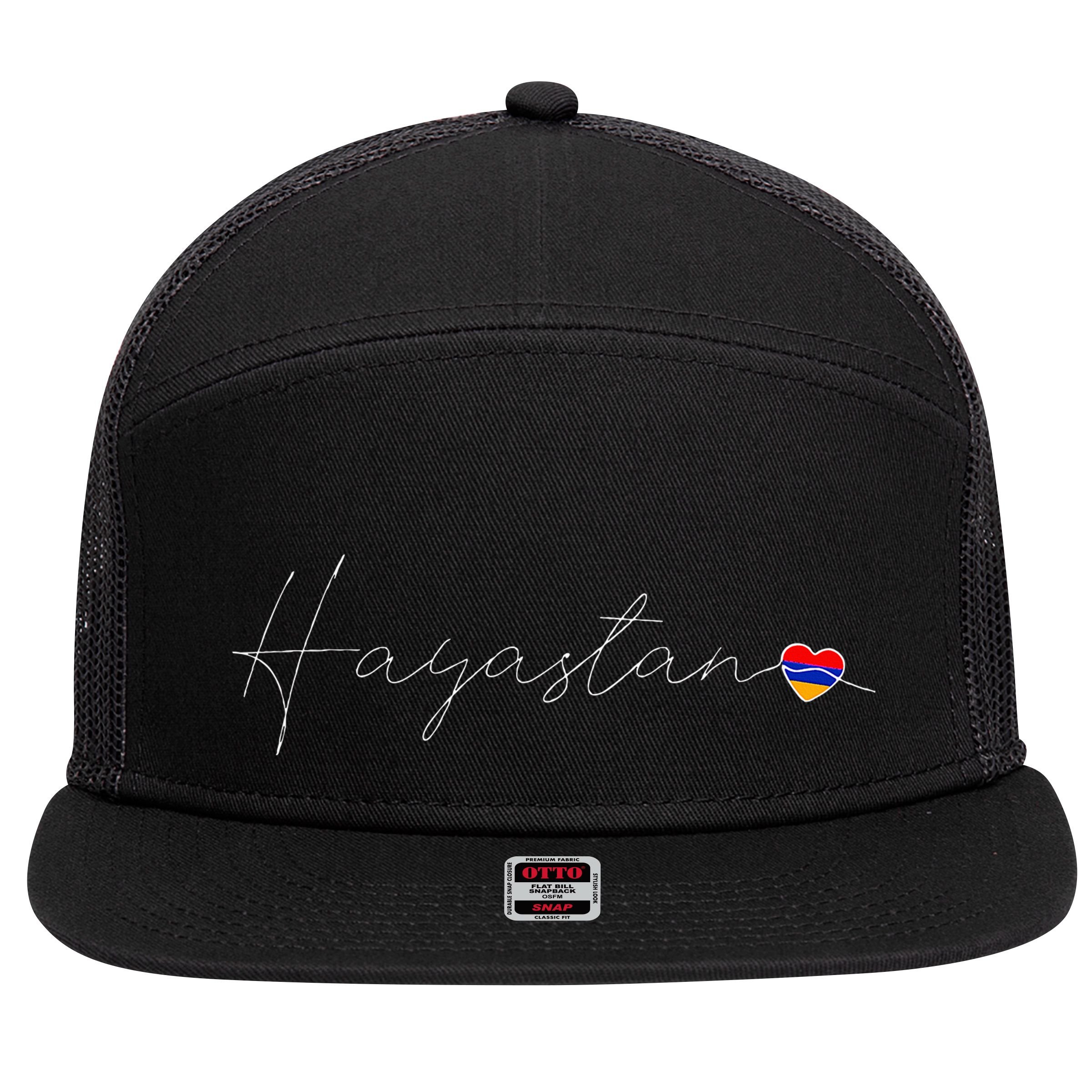 Hayastan Simple Love Armenian Flag Heart On Armenia 7 Panel Mesh Trucker Snapback Hat