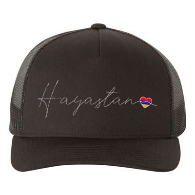 Hayastan Simple Love Armenian Flag Heart On Armenia Yupoong Adult 5-Panel Trucker Hat