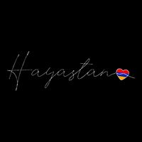 Hayastan Simple Love Armenian Flag Heart On Armenia Cooling Performance Crew T-Shirt