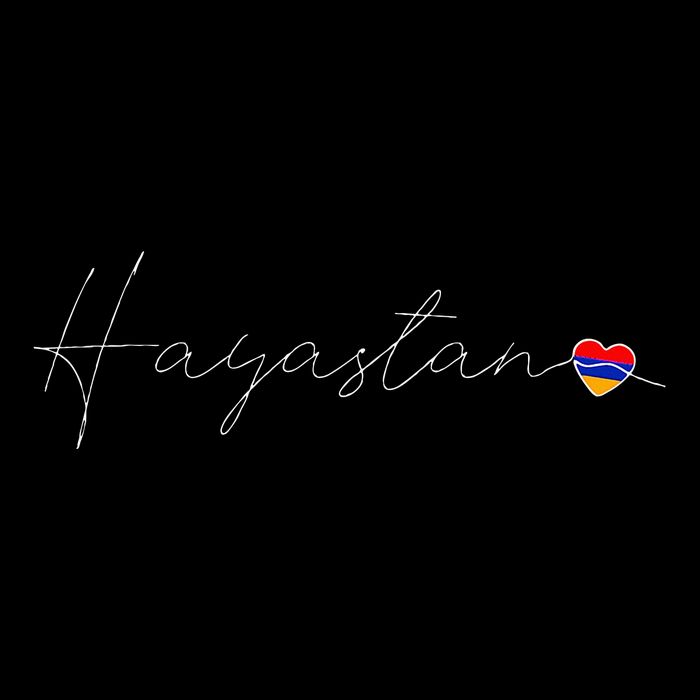 Hayastan Simple Love Armenian Flag Heart On Armenia Cooling Performance Crew T-Shirt
