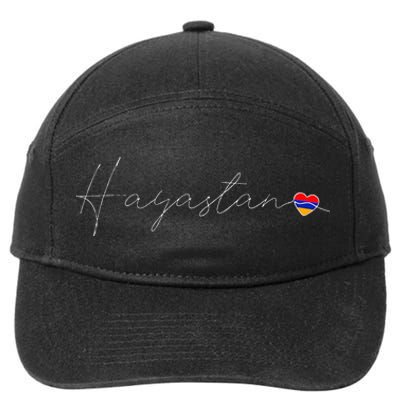 Hayastan Simple Love Armenian Flag Heart On Armenia 7-Panel Snapback Hat