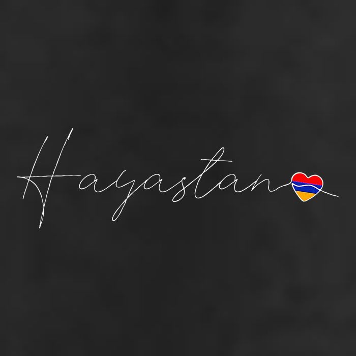 Hayastan Simple Love Armenian Flag Heart On Armenia Adult Drive Performance Visor