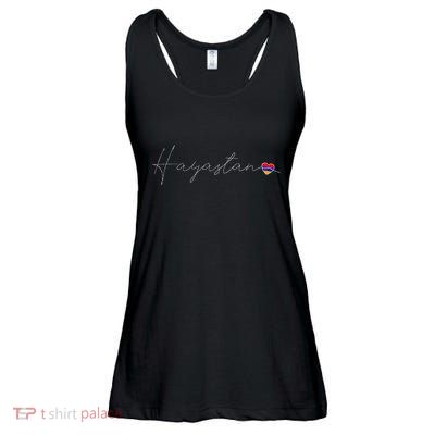 Hayastan Simple Love Armenian Flag Heart On Armenia Ladies Essential Flowy Tank