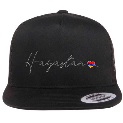 Hayastan Simple Love Armenian Flag Heart On Armenia Flatbill Hat