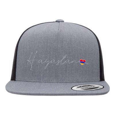 Hayastan Simple Love Armenian Flag Heart On Armenia Flat Bill Trucker Hat