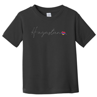 Hayastan Simple Love Armenian Flag Heart On Armenia Toddler T-Shirt