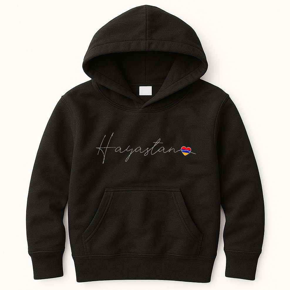 Hayastan Simple Love Armenian Flag Heart On Armenia Kids Hoodie