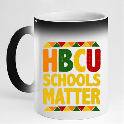 HBCU School Matter 11oz Black Color Changing Mug