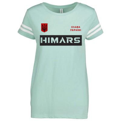 Himars System Military Army Glory To Ukraine Enza Ladies Jersey Football T-Shirt