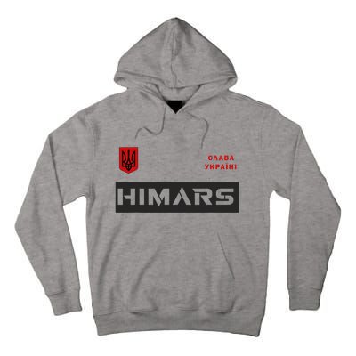 Himars System Military Army Glory To Ukraine Tall Hoodie