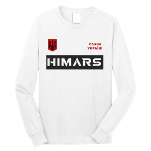 Himars System Military Army Glory To Ukraine Long Sleeve Shirt