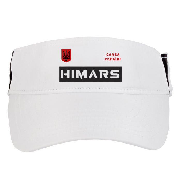 Himars System Military Army Glory To Ukraine Adult Drive Performance Visor