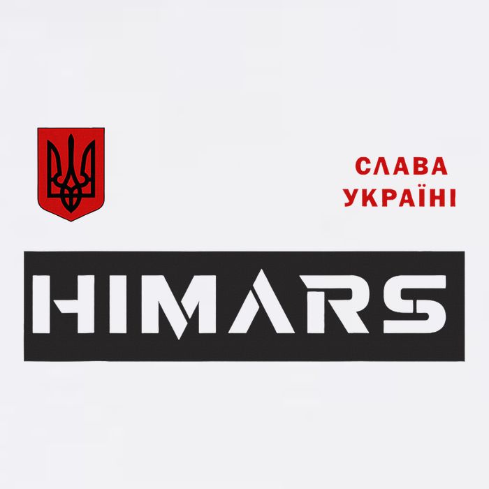 Himars System Military Army Glory To Ukraine Bucket Hat