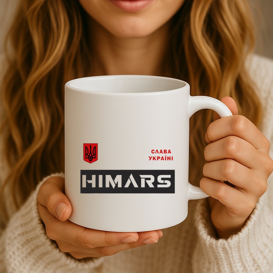Himars System Military Army Glory To Ukraine Mug