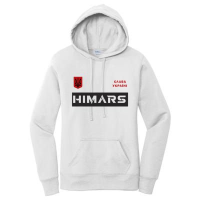 Himars System Military Army Glory To Ukraine Women's Pullover Hoodie