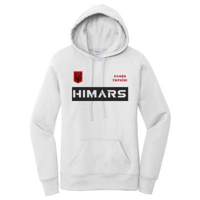 Himars System Military Army Glory To Ukraine Women's Pullover Hoodie