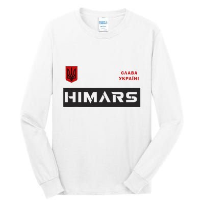 Himars System Military Army Glory To Ukraine Tall Long Sleeve T-Shirt
