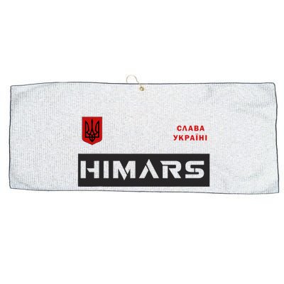 Himars System Military Army Glory To Ukraine Large Microfiber Waffle Golf Towel