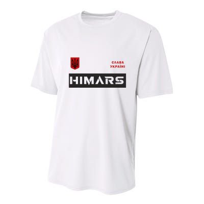 Himars System Military Army Glory To Ukraine Youth Performance Sprint T-Shirt